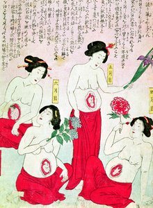 Donne incinte, 1881 da Japanese School