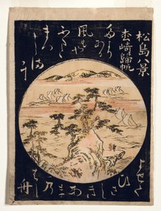 Vele di ritorno a Matsuzaki, 1770-80