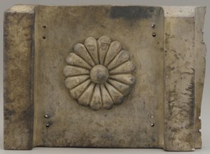 Tegola, periodo Edo, inizio XVII-fine XIX secolo da Japanese School