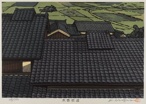 Tetto dalla serie Kisokaido