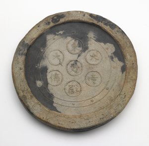 Tegola rotonda in stile Todaiji, era Meiji