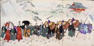 Guerrieri samurai in marcia, da un album di xilografie del XIX secolo da Japanese School