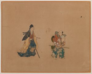 Samurai e due ciechi, foglio di album