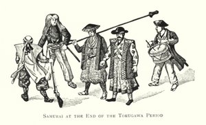 Samurai alla Fine del Periodo Tokugawa da Japanese School