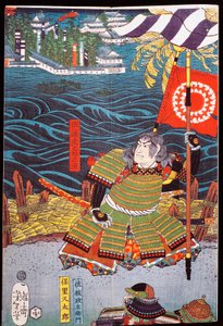 Samurai con stendardo davanti a una città sull