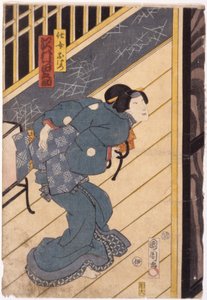 Sawamura Tanosuke III come il servitore Ohatsu da Japanese School