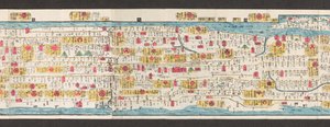 Sezione di una mappa delle strade in Giappone. Dai Nihon koku junro meiki daisei. ["Una mappa chiara e dettagliata delle strade principali del Giappone"] 1850