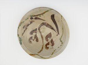 Ciotola da portata, 1650-1700 da Japanese School
