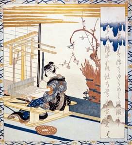 Tessitura della seta, illustrazione da Donne giapponesi da Japanese School