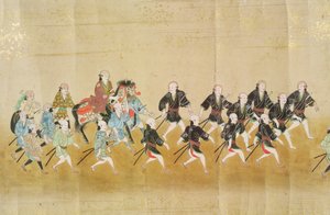 Sesta Ambasciata Coreana in Giappone al tempo della successione di Tokugawa Ietsuna nel 1651, possibilmente di Kano Masunobu (1625-94) 1655-57