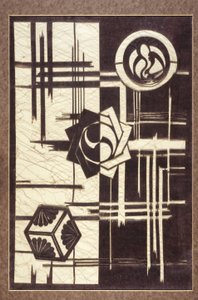 Stencil