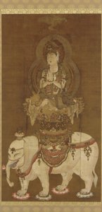 Il Bodhisattva - Fugen (Fugen Bosatsu) Periodo Heian da Japanese School