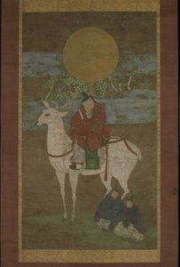 La partenza da Kashima (Divinità del Kasuga fuori), fine XIV secolo (Rotolo appeso: inchiostro, colore e oro su seta)