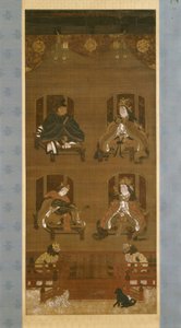 Le Quattro Divinità del Complesso del Tempio di Kōyasan, fine XIV secolo, periodo Nanbokuchō, rotolo appeso