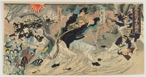 La grande vittoria giapponese alle mura della città di Fenghuang, era Meiji, 1894 da Japanese School