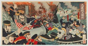 La grande vittoria a Kiulian, era Meiji, 1894