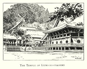 Il Tempio di Izumo-no-oyashiro da Japanese School