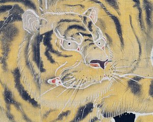 Muso di tigre, particolare di un paravento in cotone, pieghevole a due pannelli (byobu), tinto in riserva con amido di riso e immersione in indaco con pigmenti, civiltà giapponese, periodo Meiji-Taisho