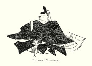 Tokugawa Yoshimune da Japanese School
