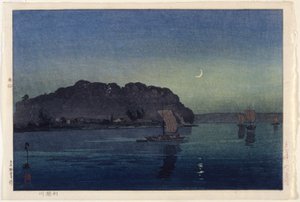 Fiume Tonegawa da Japanese School