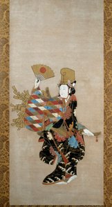 Immagine sconosciuta da Japanese School