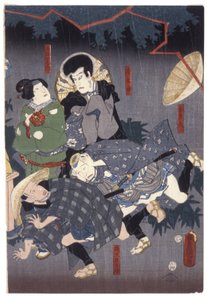 Senza titolo (Gruppo di attori) da Japanese School