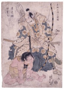 Senza titolo (Trovare il giovane Toki nelle montagne di Ashigara) da Japanese School