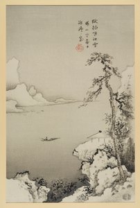 Senza titolo (Pesca in acqua), attribuito a Uchida Shigeru da Japanese School
