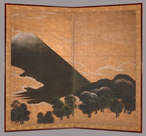 Veduta del Monte Fuji da Japanese School