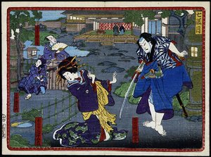 Donna in kimono e samurai - in 