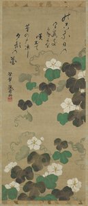 Viti di Yugao e una poesia, XVIII-XIX secolo da Japanese School