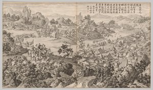 Battaglia di Kulongkui: dalle Scene di battaglia della repressione delle ribellioni nelle regioni occidentali, con poesie imperiali da Jean Damascene Sallusti