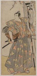 Attore Matsumoto Kōshirō IV