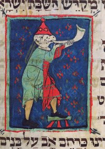 Suonare il corno per Rosh Hashanah e Yom Kippur da Jewish School