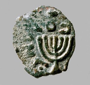 Moneta di Antigono II Mattatia, c.40-37 a.C.