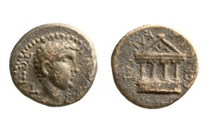 Monete di Erode Filippo II, c.4 a.C. -34 d.C.