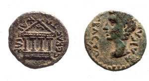 Monete di Erode Filippo II, c.4 a.C. -34 d.C.