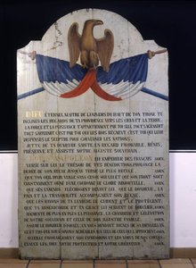Iscrizione su legno: preghiera ebraica in francese per l