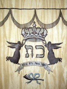 Arte popolare ebraica. XIX secolo. da Jewish School