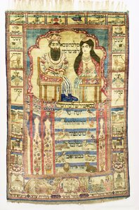 Re Salomone e la regina di Saba, tappeto ebraico persiano di Kashan, 1850 circa (seta) da Jewish School