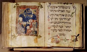 Pagina da una Haggadah da Jewish School