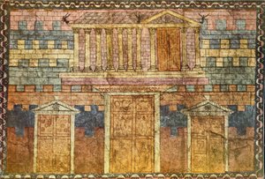 Il Tempio di Salomone da Jewish School