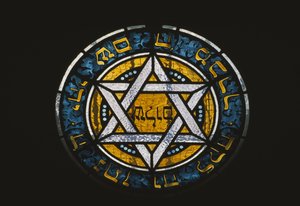 Finestra da una tomba ebraica da Jewish School