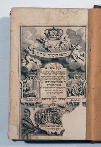 Bibbia ebraica (libro con incisioni) da Jewish School