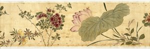 Cento fiori, 1629