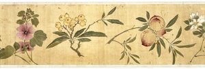 Cento fiori, 1929