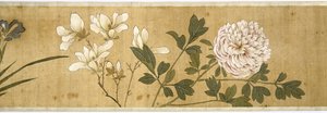 Cento fiori, inizio XVII secolo (dettaglio)