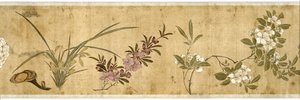 Cento Fiori, inizio XVII secolo (dettaglio)