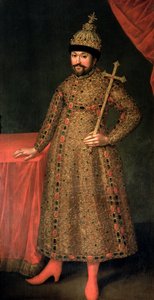 Ritratto dello Zar Michele III Fëdorovič (1596-1645), 1728