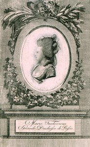 Ritratto della Granduchessa Maria Feodorovna Sophie Dorothea di Württemberg 1759-1828, 1781 da Johann Hieronymus Loeschenkohl